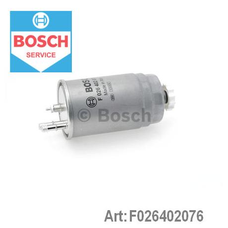BOSCH FIAT Фильтр топлива Doblo,Bravo 05-,Croma 05-